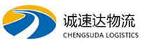 温州到合川区物流公司
